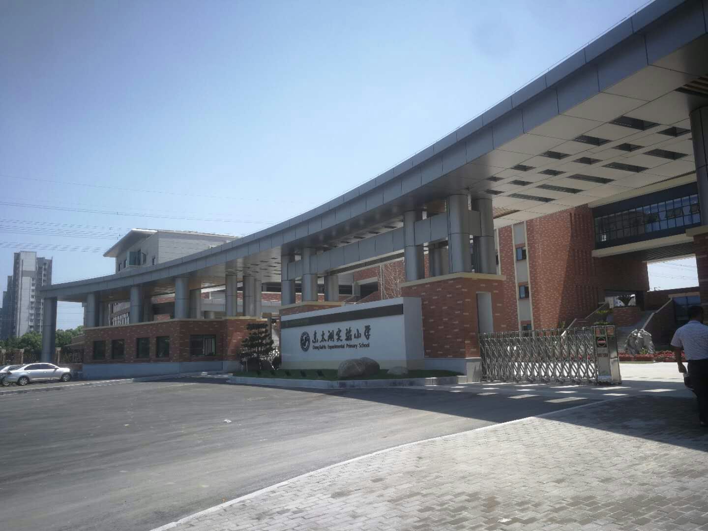 苏州东太湖实验小学安装直饮水机