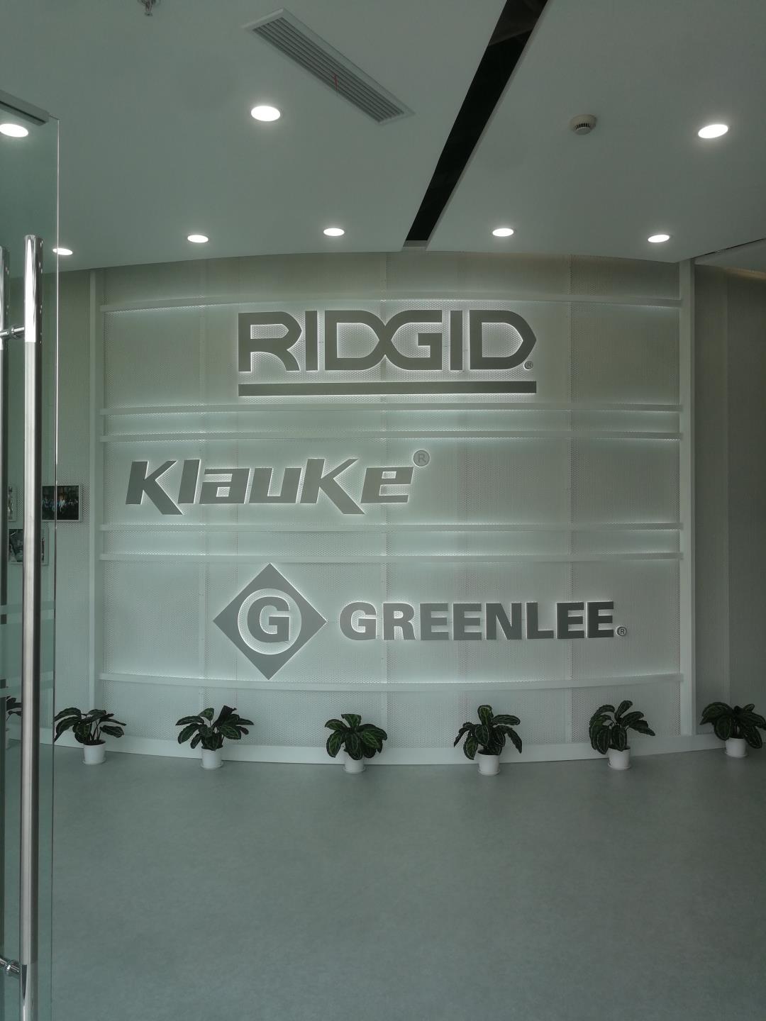 RIDGID安装吉之美立式直饮水机