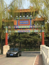 钓鱼台国宾馆多次回购吉之美开水器