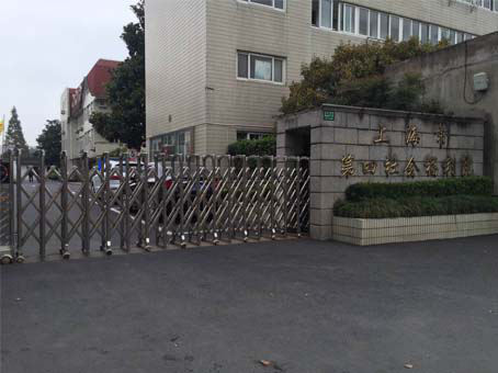 福利院的保障用水保障交给-吉之美开水器！