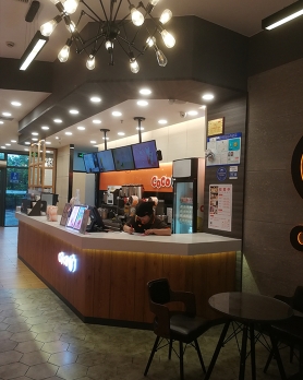 COCO奶茶直饮机