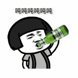 夏天喝什么水? 夏天喝什么水?