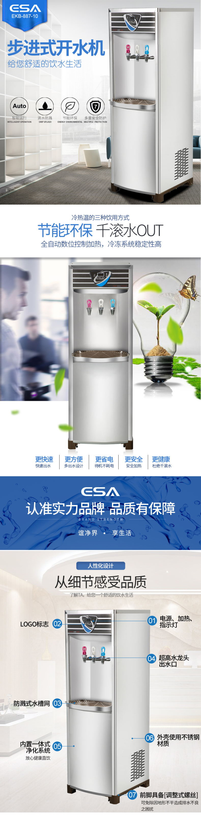未标题-3_01.jpg