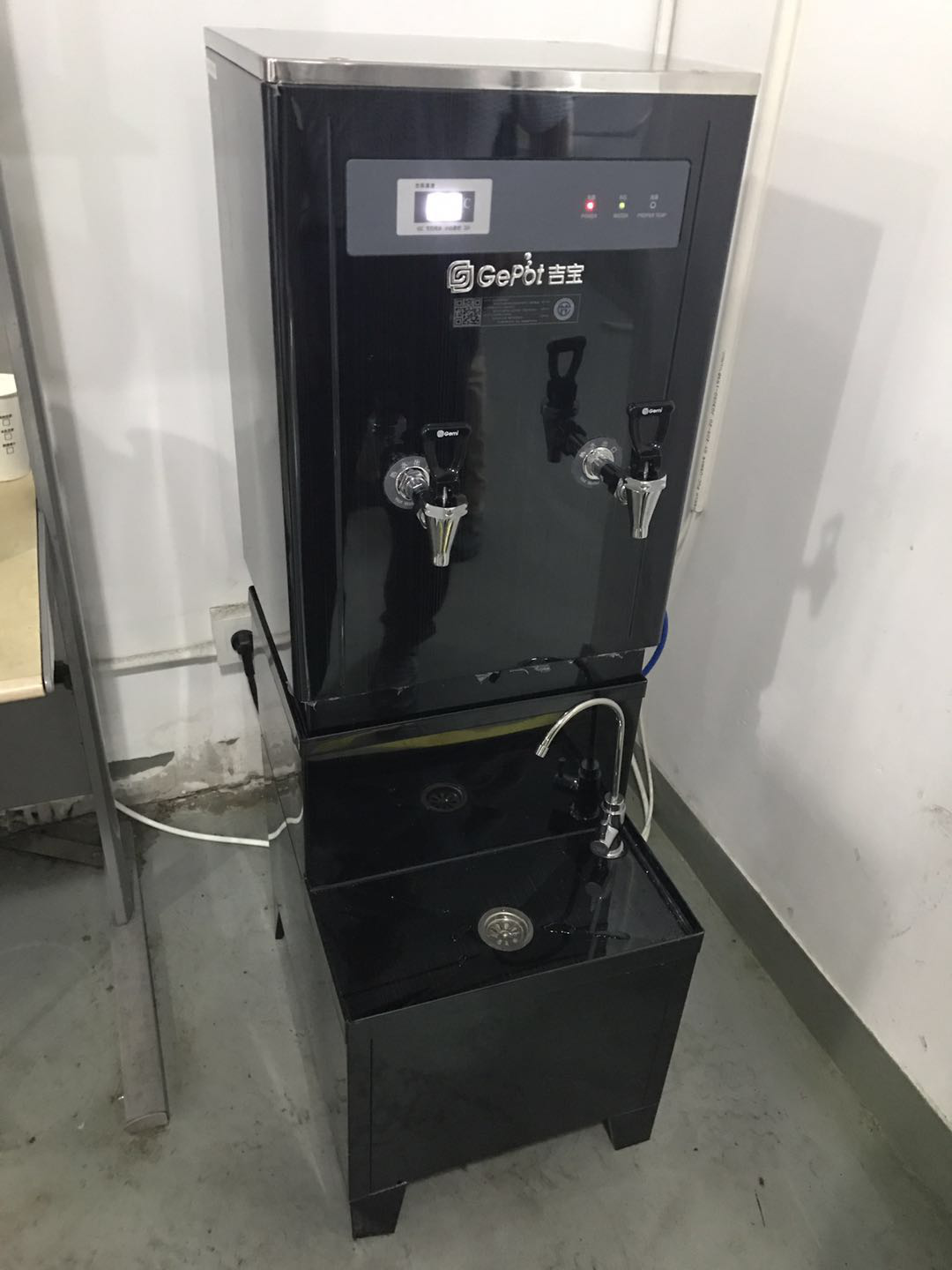 吉宝开水器 吉宝开水器