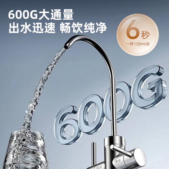 如何选购合适的校园直饮机 如何选购合适的校园直饮机